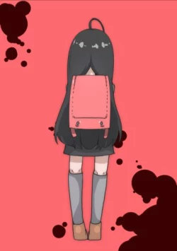 Page 18 of Chibikko ga Kawaisou na Me ni Au Hanashi