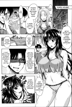 Page 63 of Pakotate! Seikouritsu 0% no Teppeki Bishojo VS Seikouritsu 100% no Hentai Katei Kyoushi | Pakotate! Sex Rate 0% Iron7