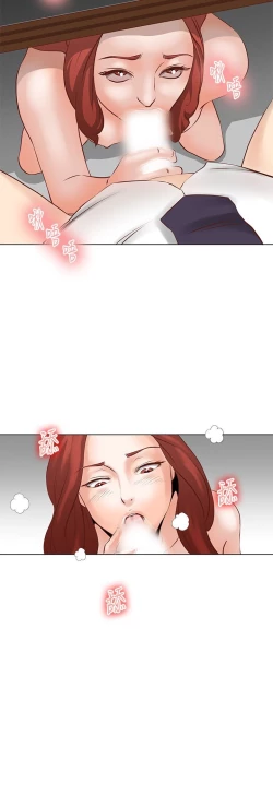 Page 81 of OFFICE TROUBLE