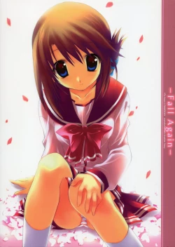 Page 1 of (CR37) [Arestica (Ariko Youichi)] - Fall Again - (ToHeart 2)