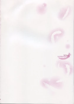 Page 5 of (CR37) [Arestica (Ariko Youichi)] - Fall Again - (ToHeart 2)