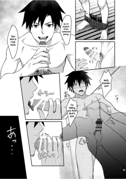 Page 10 of Ore to Coach no Tokubetsu Menu | My Special Menu With the Coach