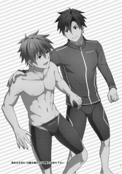 Page 2 of Ore to Coach no Tokubetsu Menu | My Special Menu With the Coach