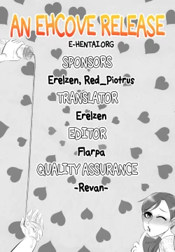 Page 33 of Nante Romantic nano | What's With This Romance?