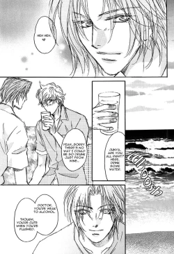 Page 12 of 69 2003 Summer