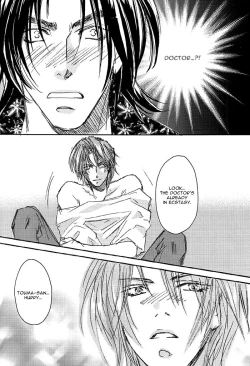 Page 19 of 69 2003 Summer