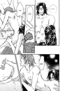 Page 20 of 69 2003 Summer