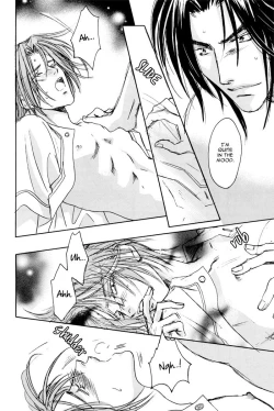 Page 18 of Cosplay 2002