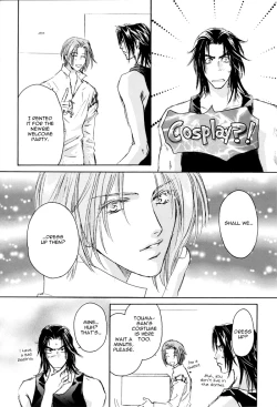 Page 8 of Cosplay 2002