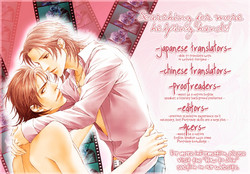 Download Cosplay 2002