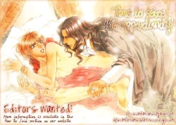 Page 1 of WHITE BREATH