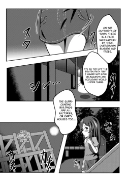 Page 4 of Dear My Goshujin-sama | My Dear Master