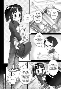 Page 11 of Oshikko Sensei 6~.