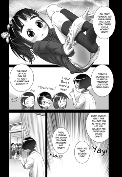 Page 7 of Oshikko Sensei 6~.