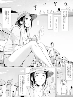 Page 4 of Hahagui