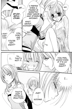 Page 105 of Gokujou Drops 2