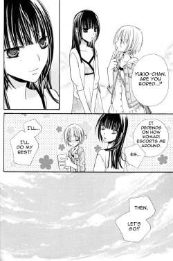 Page 131 of Gokujou Drops 2