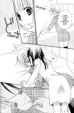 Page 19 of Gokujou Drops 2