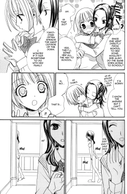 Page 24 of Gokujou Drops 2