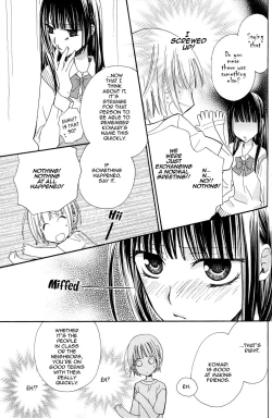 Page 50 of Gokujou Drops 2