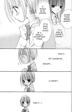 Page 60 of Gokujou Drops 2