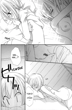 Page 73 of Gokujou Drops 2