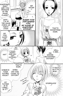 Page 83 of Gokujou Drops 2