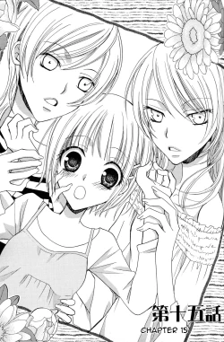 Page 94 of Gokujou Drops 2