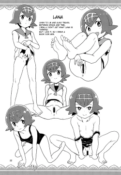 Page 19 of A! Yasei no Suiren ga Tobidashite Kita!