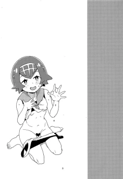 Page 2 of A! Yasei no Suiren ga Tobidashite Kita!