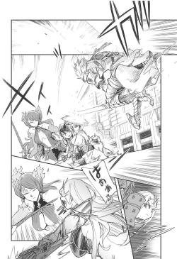 Page 9 of RUBY RING,RED HEART