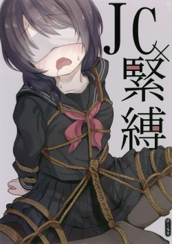 Page 22 of JC x Kinbaku x Roshutsu