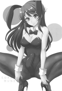 Page 2 of Futanari Roshutsu Shoukougun