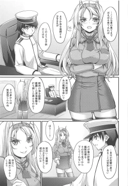 Page 4 of BRITISH BREAK