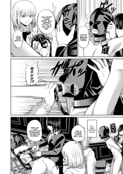 Page 24 of Shihai no Gakusha Kouhen