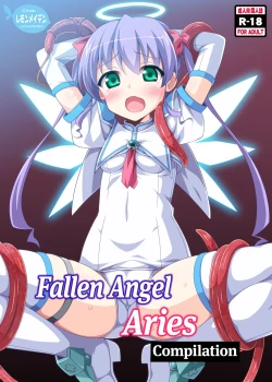 Page 1 of Datenshi Aries Soushuuhen | Fallen Angel Aries Compilation