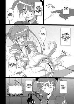 Page 9 of Datenshi Aries Soushuuhen | Fallen Angel Aries Compilation