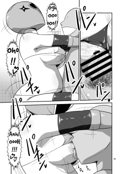 Page 10 of Taiyounin Kasumi & Fuuka