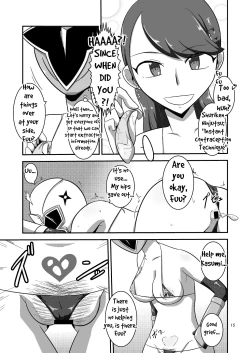 Page 15 of Taiyounin Kasumi & Fuuka