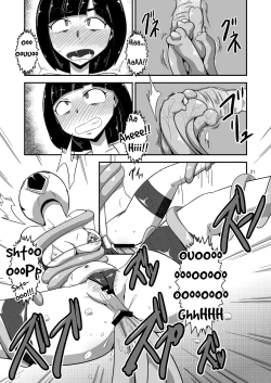 Page 21 of Taiyounin Kasumi & Fuuka