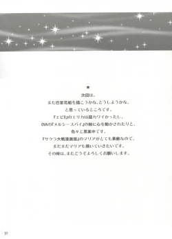 Page 37 of RODEO DRIVE