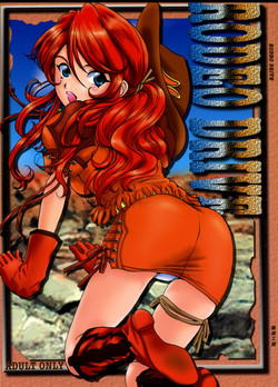 Download RODEO DRIVE