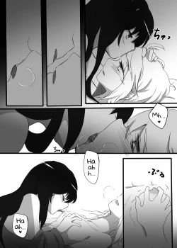 Page 5 of Kizuato