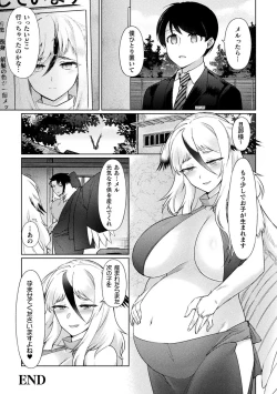 Page 22 of Bessatsu Comic Unreal Ishu NTRVol. 1
