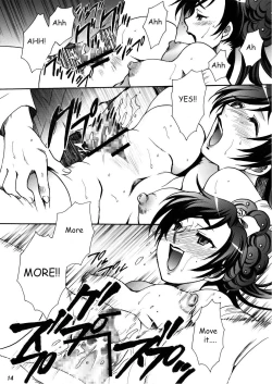 Page 12 of Mad Kill Time