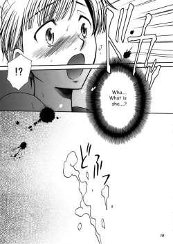 Page 17 of Mad Kill Time