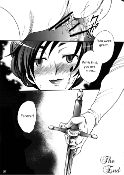 Page 18 of Mad Kill Time