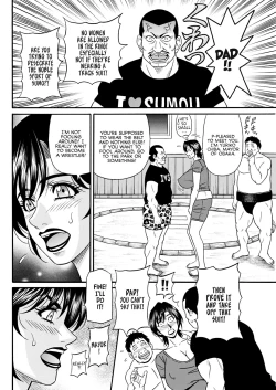 Page 26 of Hitoduma Shichou no H na Kaikaku | Married Mayor's Sexy Reform Ch. 1-7