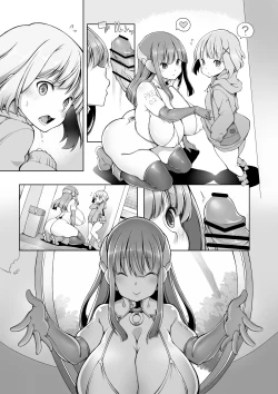 Page 40 of Onahoroid Seiseikatsu