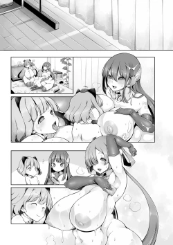 Page 66 of Onahoroid Seiseikatsu